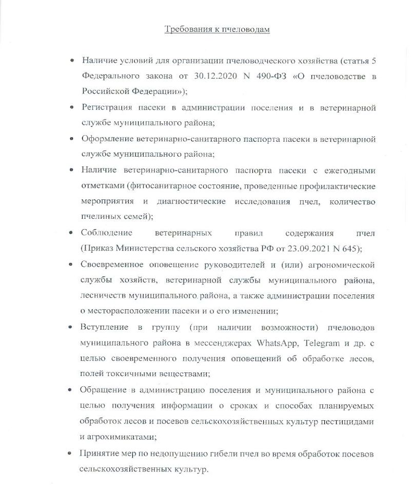 9c75ddcc 6a18 4732 a7bf 7c2d6276f55d